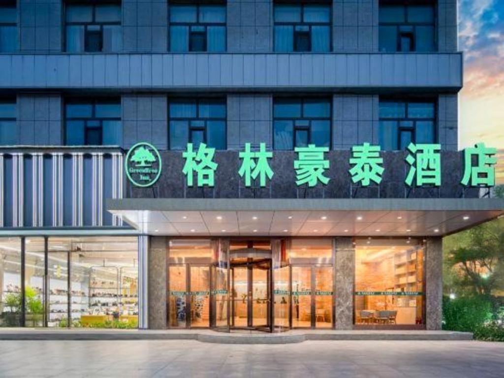 Greentree Inn Geermu Walking Street Business Hotel Golmud Dış mekan fotoğraf