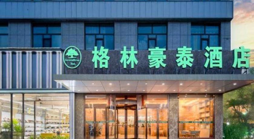 Greentree Inn Geermu Walking Street Business Hotel Golmud Dış mekan fotoğraf