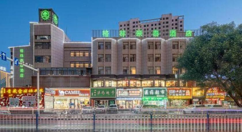 Greentree Inn Geermu Walking Street Business Hotel Golmud Dış mekan fotoğraf